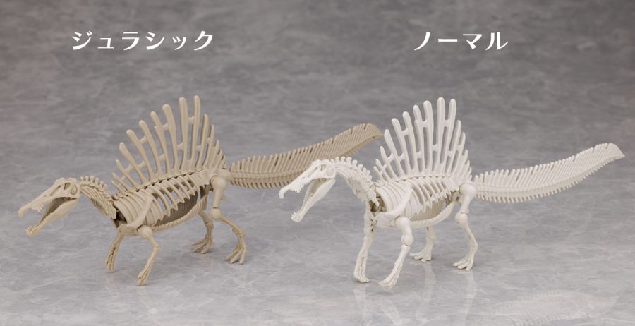 프라노사우루스 쥬라기 월드 스피노사우루스 해외 리뷰_34.jpg