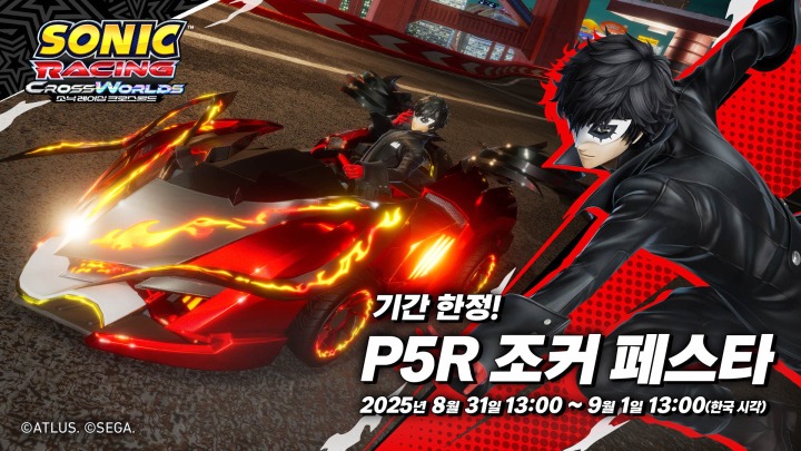 뉴스/겜툰_11.jpg