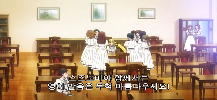 [록은 숙녀의 소양이기에] 스압 스토커 처벌_1.jpg