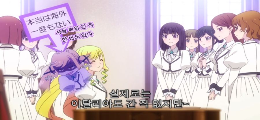 [록은 숙녀의 소양이기에] 스압 스토커 처벌_5.jpg