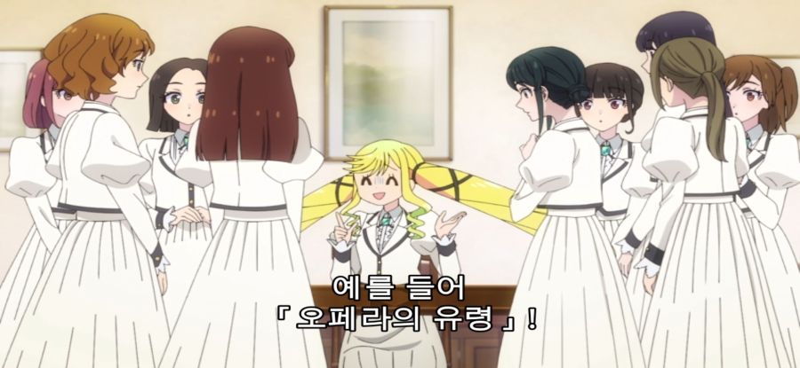 [록은 숙녀의 소양이기에] 스압 스토커 처벌_10.jpg