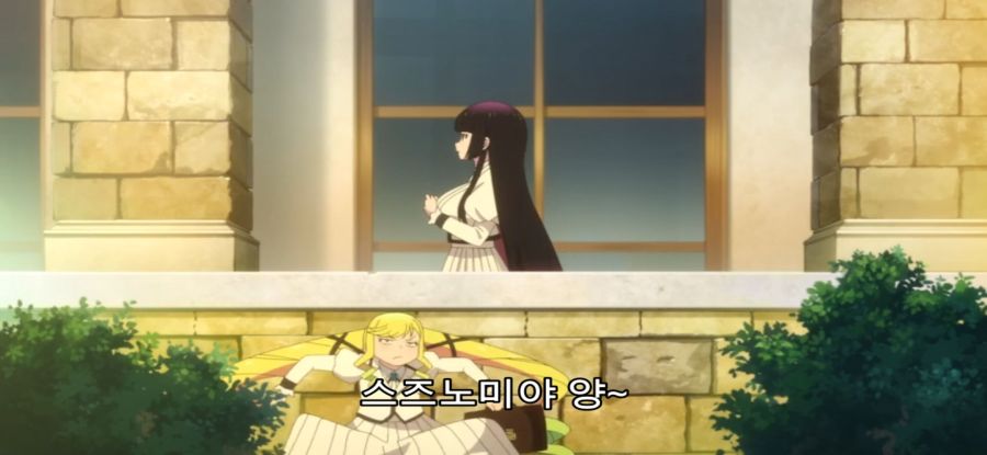 [록은 숙녀의 소양이기에] 스압 스토커 처벌_33.jpg