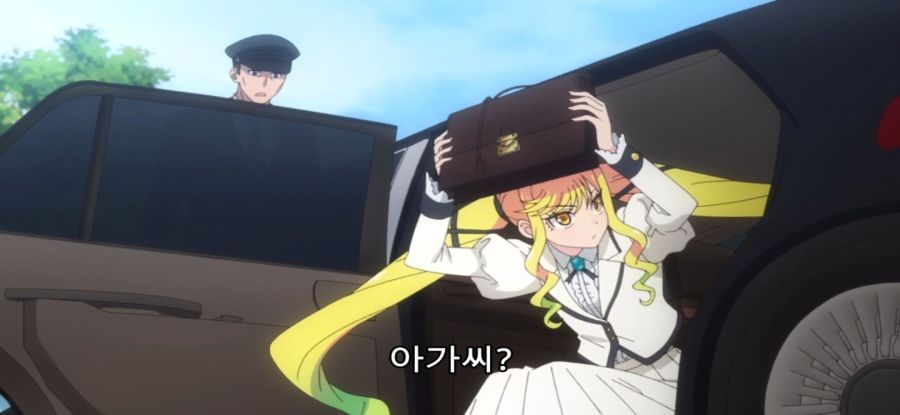 [록은 숙녀의 소양이기에] 스압 스토커 처벌_35.jpg