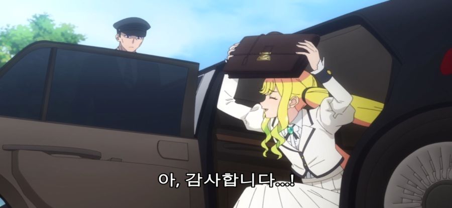 [록은 숙녀의 소양이기에] 스압 스토커 처벌_36.jpg