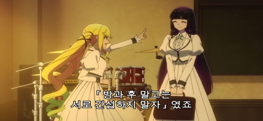 [록은 숙녀의 소양이기에] 스압 스토커 처벌_51.jpg