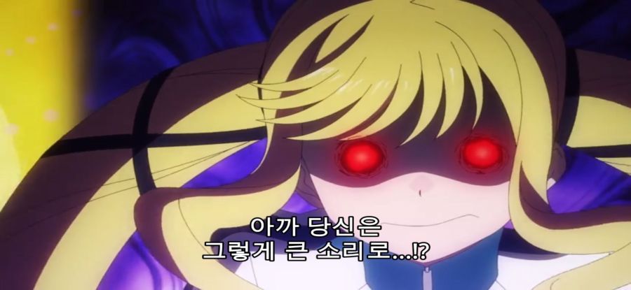 [록은 숙녀의 소양이기에] 스압 스토커 처벌_53.jpg