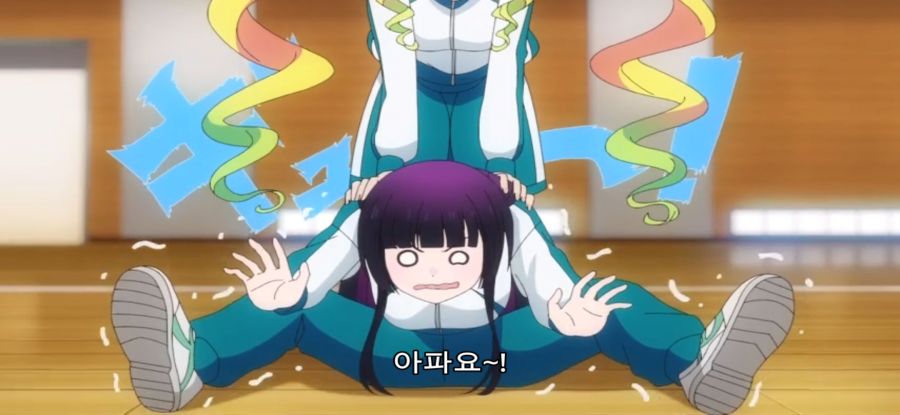 [록은 숙녀의 소양이기에] 스압 스토커 처벌_56.jpg