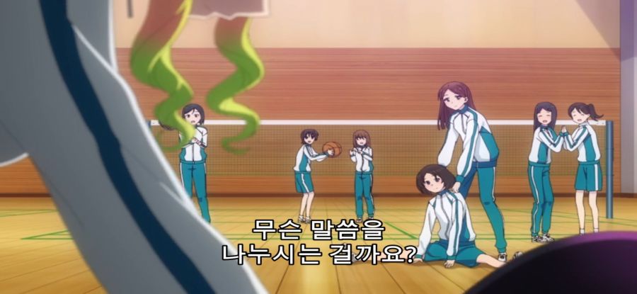 [록은 숙녀의 소양이기에] 스압 스토커 처벌_59.jpg