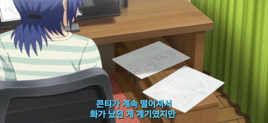 [갑자기 여행] 평화로운 솔로여행_7.jpg