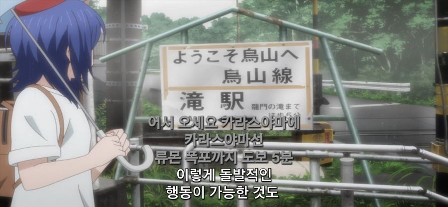 [갑자기 여행] 평화로운 솔로여행_8.jpg