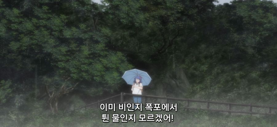 [갑자기 여행] 평화로운 솔로여행_11.jpg