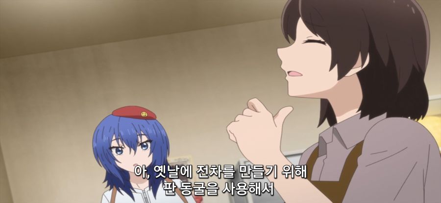 [갑자기 여행] 평화로운 솔로여행_19.jpg