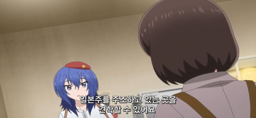 [갑자기 여행] 평화로운 솔로여행_20.jpg