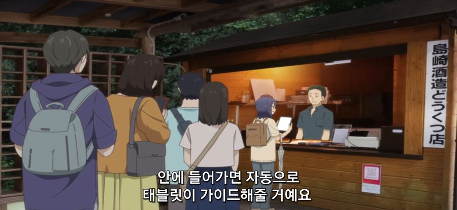 [갑자기 여행] 평화로운 솔로여행_23.jpg