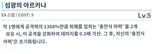 에리 & 카노에 톺아보기_2.png