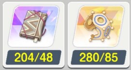 에리 & 카노에 톺아보기_10.png