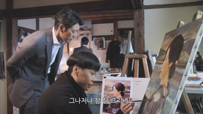 안 팔리는 화가의 역린을 건드린 댓가_1.jpg