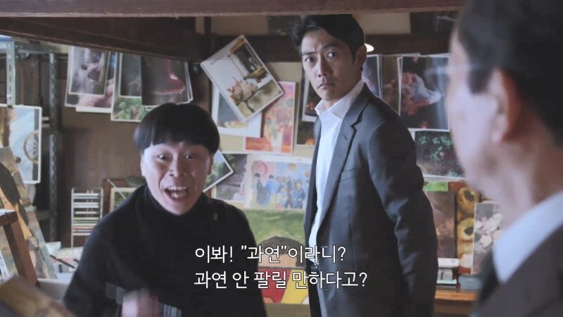 안 팔리는 화가의 역린을 건드린 댓가_14.jpg