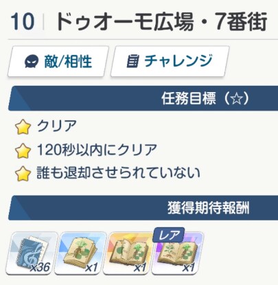 오컬트 연구회 이벤트 훑어보기_3.png