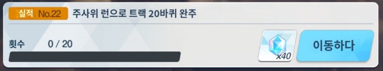 오컬트 연구회 이벤트 훑어보기_12.png