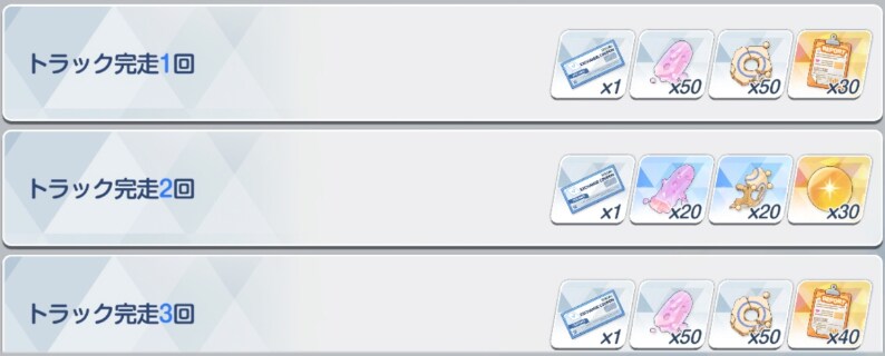 오컬트 연구회 이벤트 훑어보기_14.png