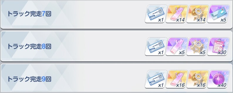 오컬트 연구회 이벤트 훑어보기_16.png