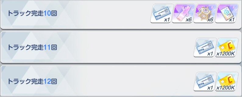 오컬트 연구회 이벤트 훑어보기_17.png