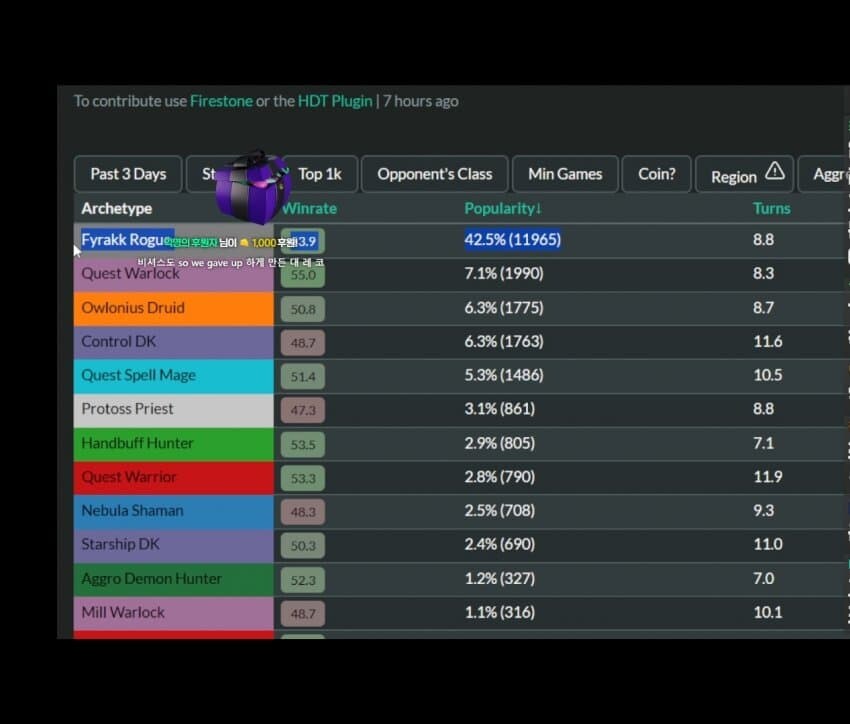 장문) 라이엇, 블리자드를 연달아 강!간한 남자._11.jpg