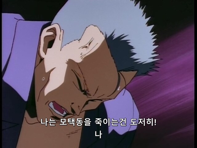 중국에서 방영 못하는 애니메이션.jpg_5.jpg