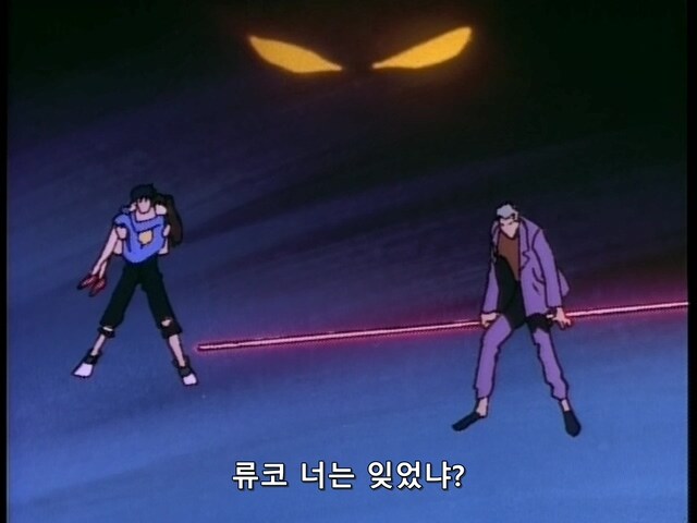 중국에서 방영 못하는 애니메이션.jpg_6.jpg