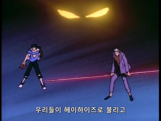 중국에서 방영 못하는 애니메이션.jpg_7.jpg