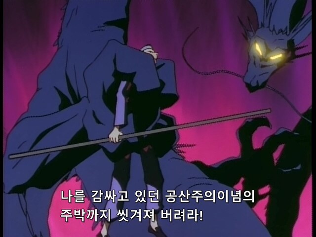 중국에서 방영 못하는 애니메이션.jpg_10.jpg