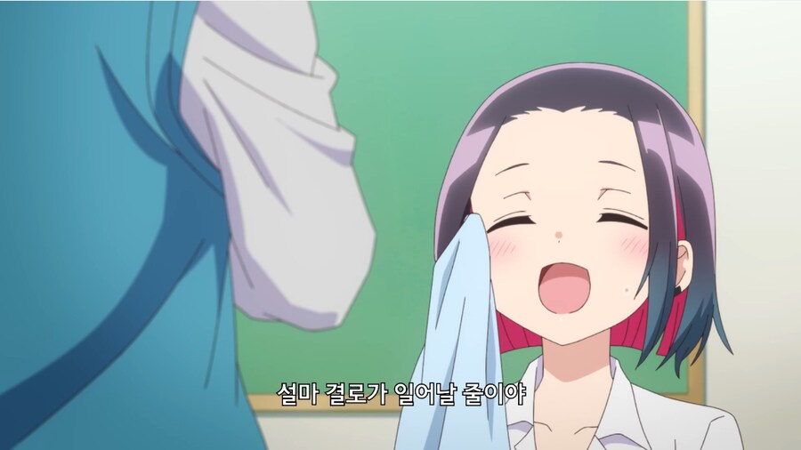 이번분기 애니 케릭터중에 귀여운애_3.png