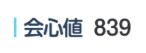 에리 & 카노에 톺아보기_11.png