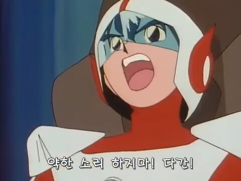 슈로대) ???: 세이지 미안하다..._4.png