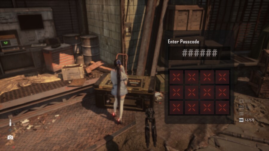 [질문] 6자리 패스워드 상자는 어떻게 여나요? 그림 (유)_1.png