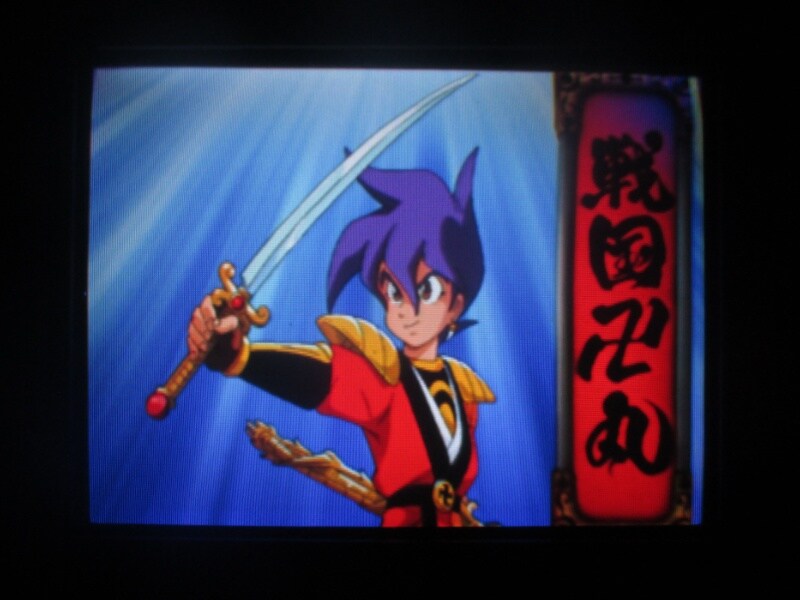 천외마경 II 만지마루 (2)_15.jpg