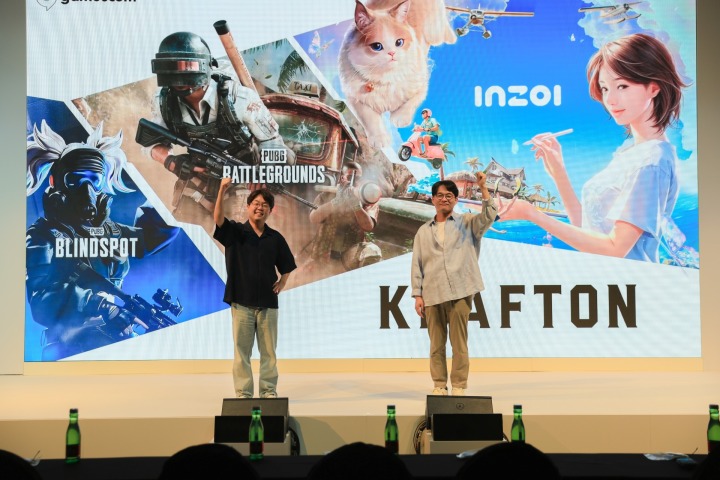 뉴스/겜툰_1.jpg
