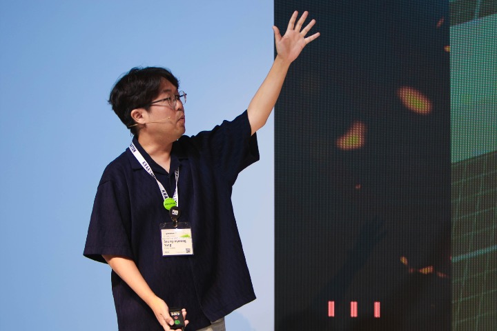 뉴스/겜툰_9.jpg