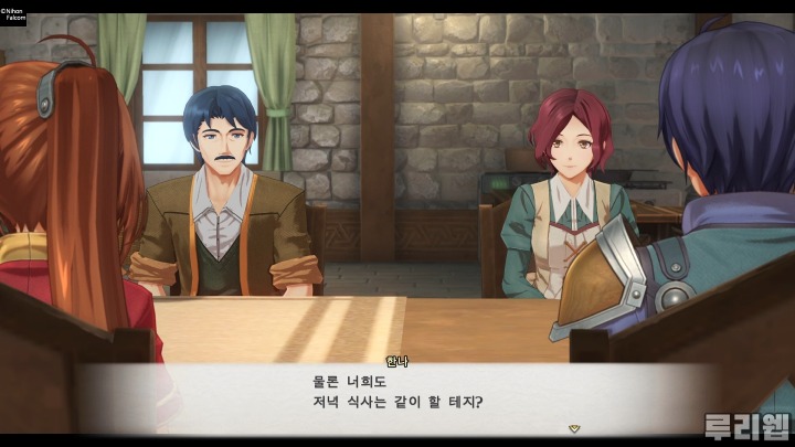뉴스/겜툰_3.jpg