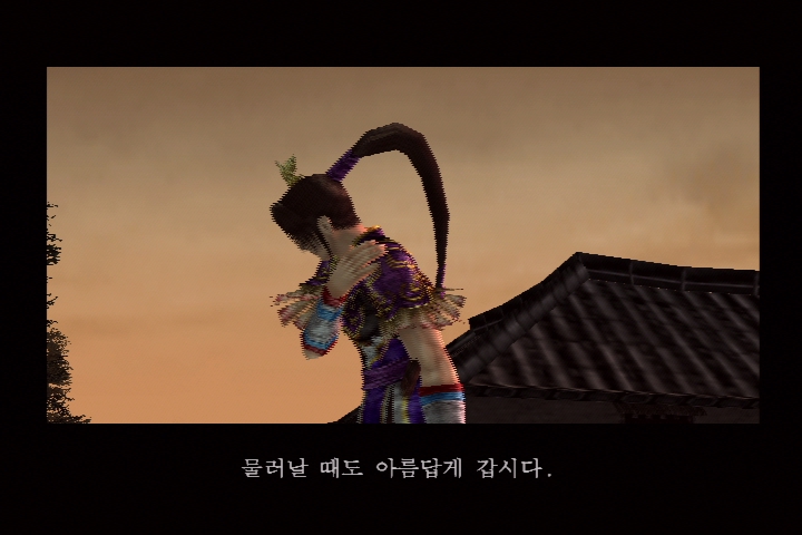 진 삼국무쌍 3_25.jpg