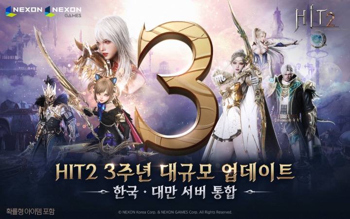 뉴스/겜툰_1.jpg