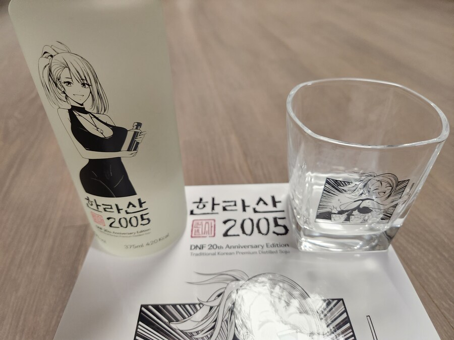 한라산 2005 스트레이트 패키지_5.jpg