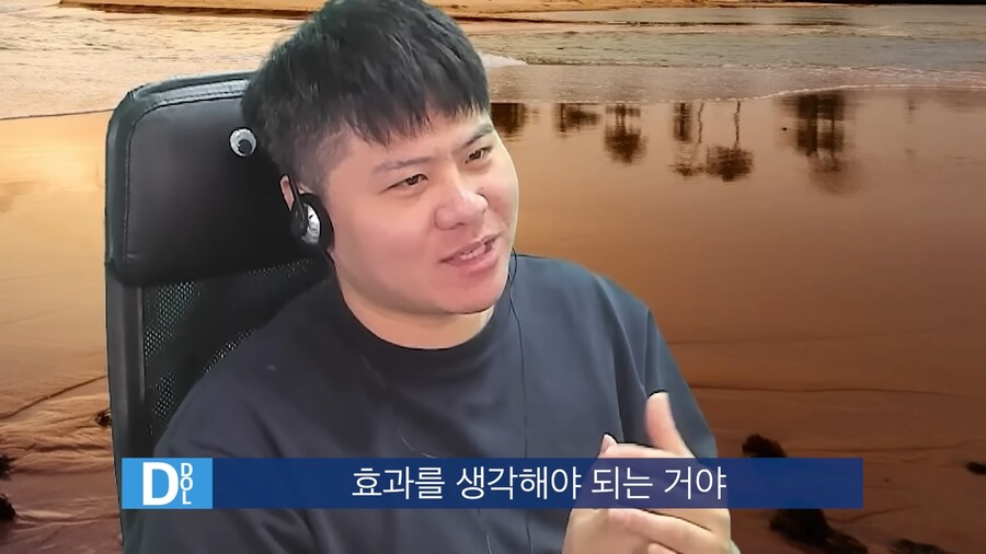유튜브) 위고비 안맞으면 원래체중으로 돌아간다는데 뭐하러 맞음?_18.png