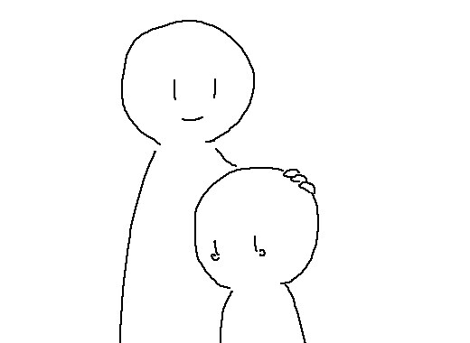고투핼! – 노력은 재능을 이길 수 없다_1.jpg
