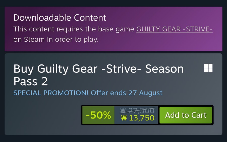 [스팀]길티기어 스트라이브 블레이징 에디션(-20% 70400원) 시즌패스 외_3.jpg