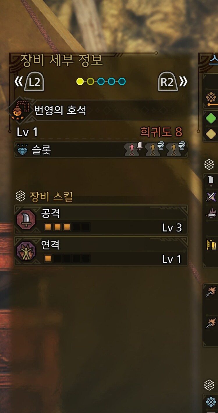 [호석]이정도면 건랜스 종결로 봐도 되지않을까..._1.jpg
