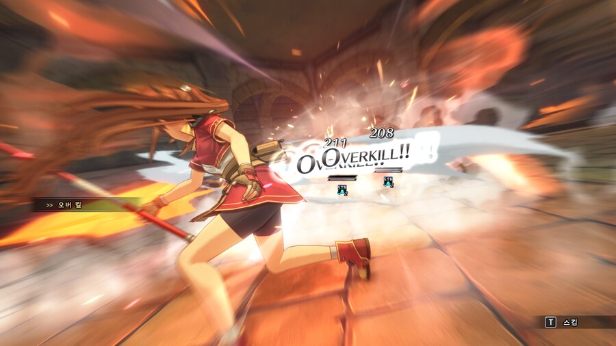 [궤적] 하늘의 궤적 1st 체험판 잠깐 해봤는데_12.jpg