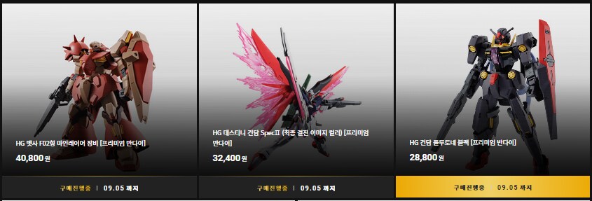 오늘의 PB 프라계는 밀린걸 푸나봅니다_1.png