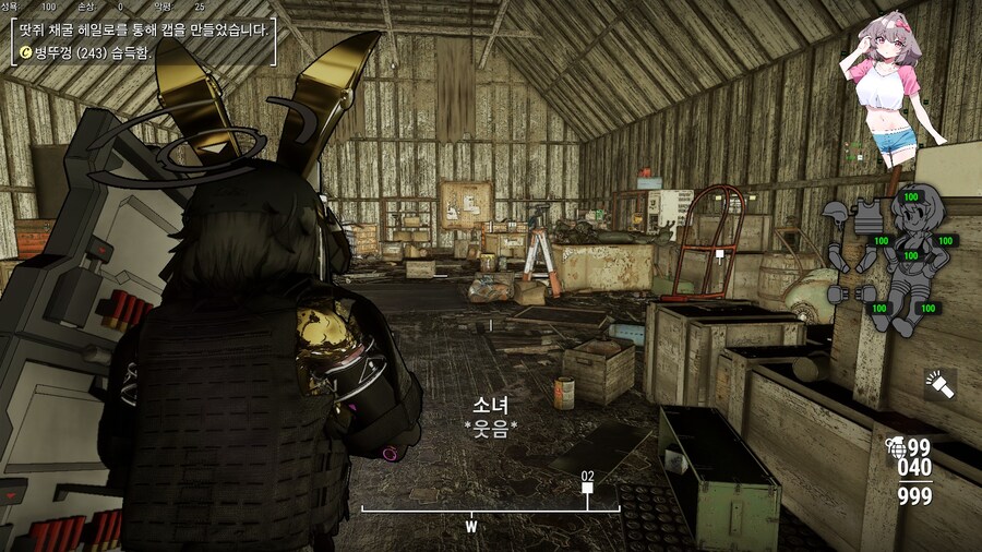 폴아웃4,모드) 새회차 시작_1.jpg